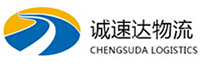 湖州到海勃湾区物流公司